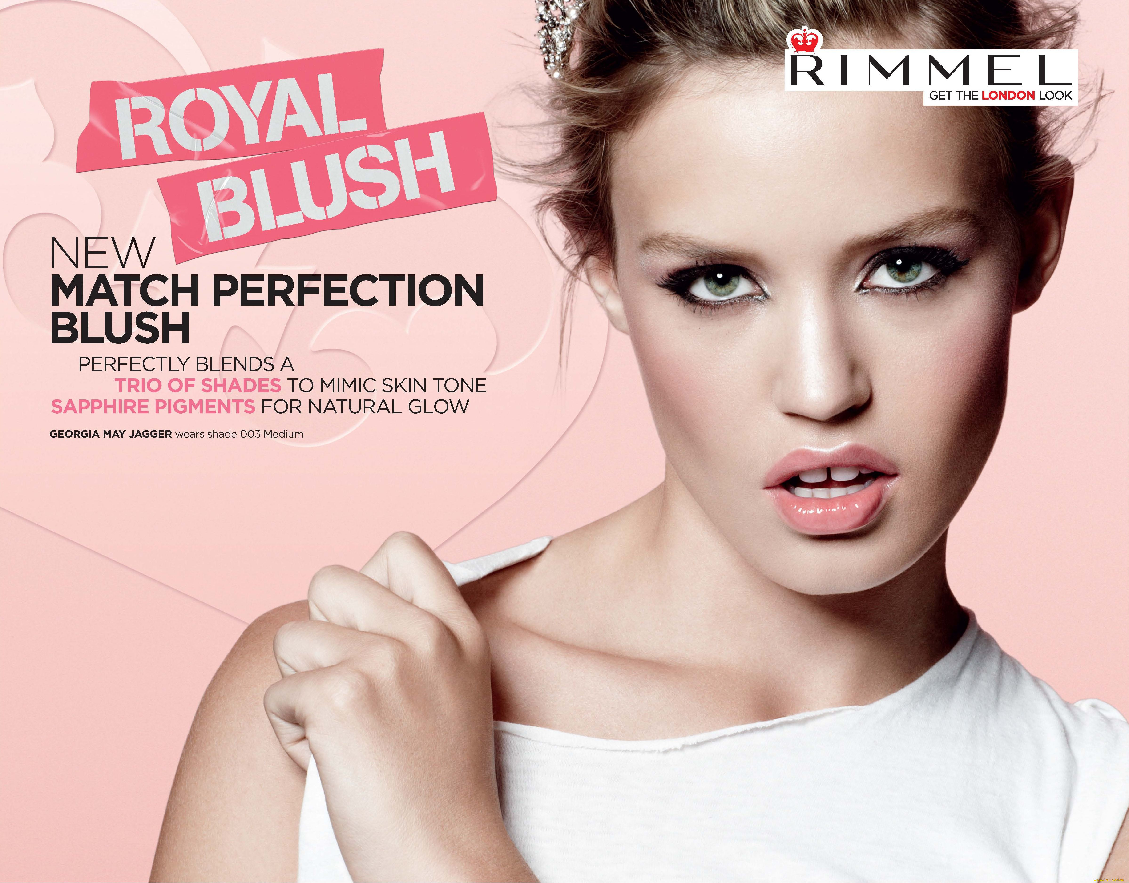 rimmel, , 